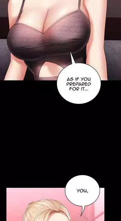 My Sister's Duty Ch.30/?