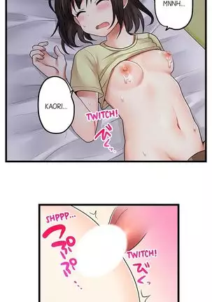 Hatsuecchi no Aite wa... Imouto!? | My First Time is with.... My Little Sister?! Ch. 1-59