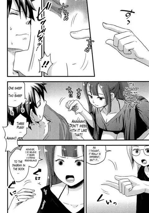 Onnajima - Harem Frontier Ch. 1-6