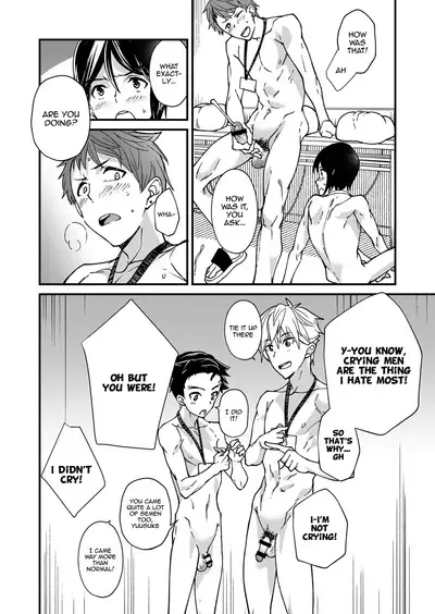 Emuken! Zenkoku Danshi XX Kensa