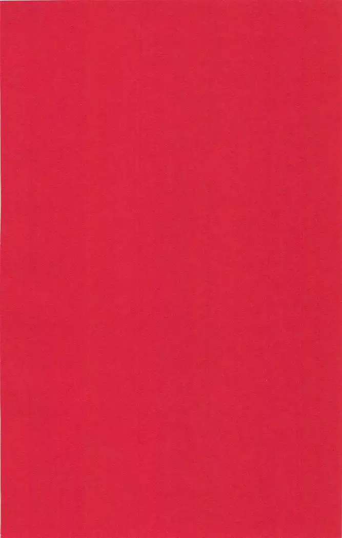 기교의 장, 굴복