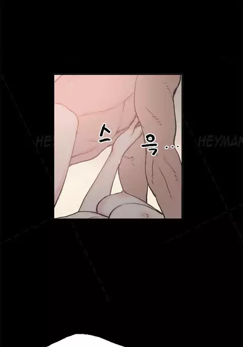 Cohabitation Ch.1-17