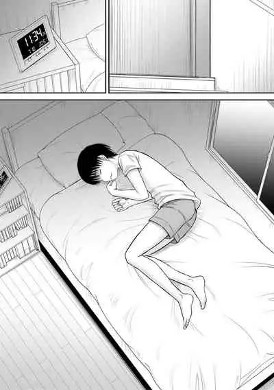 [Narushima Godou] Boku to Okaa-san no Himitsu no Kankei [Digital]