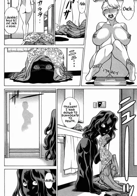 Uchi no Musume ni Te o Dasu na! - Oyako Heroine Funtousu Ch.1-4