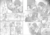 [Nanase Jun] Sei Tenkan Nyotaika Ecstasy