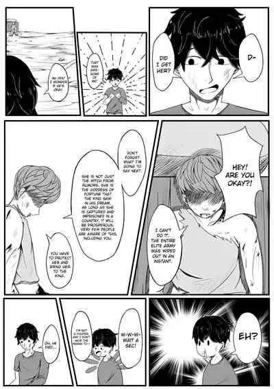 [HLL.ALSG99] Whisper of Guidance 1-18 [Complete] [English] [CrowKarasu]