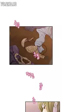 Ghost Love Ch.1-18 (English) (YoManga) (Ongoing)