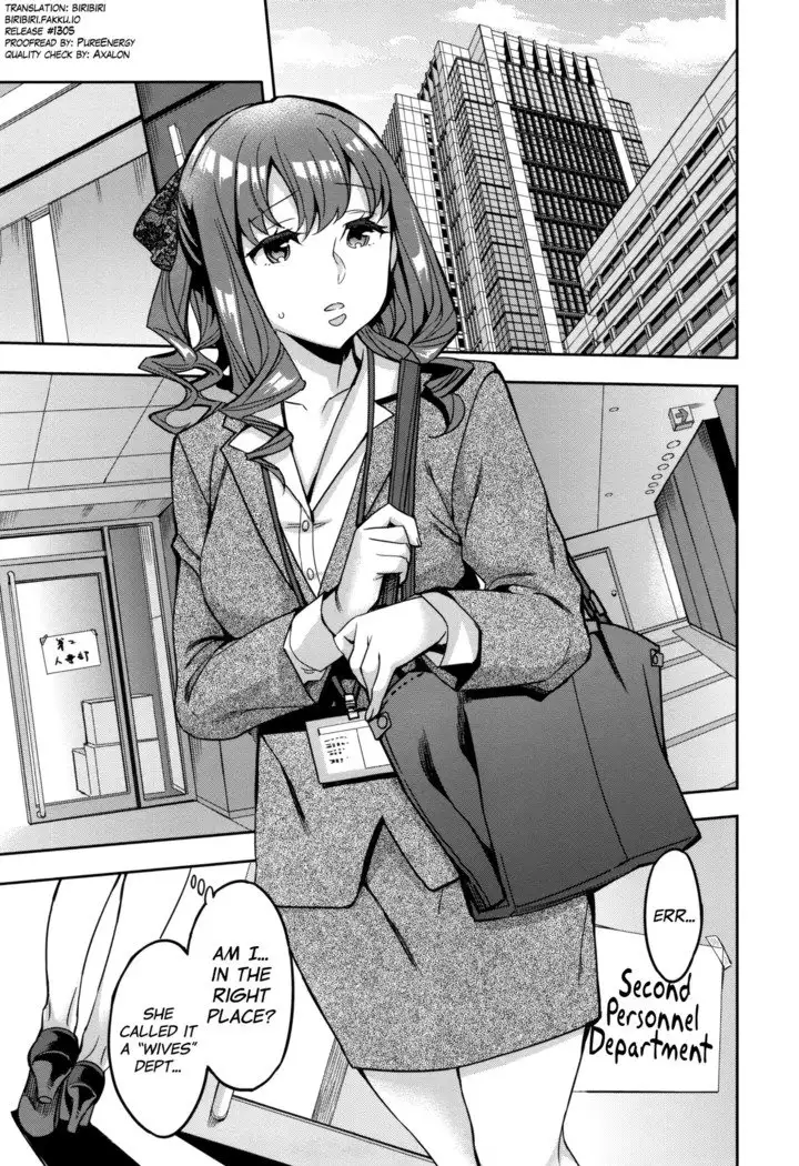 Sekigahara Shouji Hitodumabu Ch.1-7