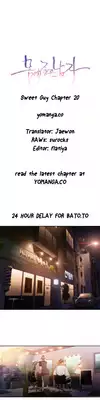 [BAK Hyeong Jun] Sweet Guy Ch.1-49 (English) (YoManga) (Ongoing)