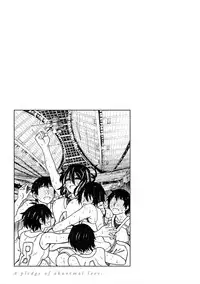 [Dagashi] Chigiri no Ie - A Pledge of Abnormal Love [Digital]