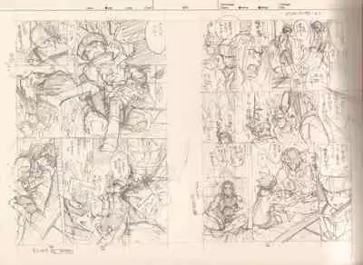 RaKuGaKi.Monochrome.