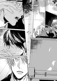 [Ogeretsu Tanaka] Escape Journey 2 [Digital]