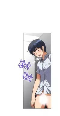 [Worin] Brawling Go Ch.0-22 (English) (YoManga) (Ongoing)