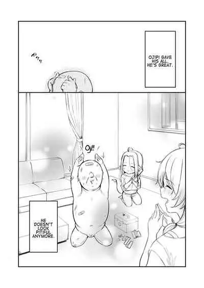 [Torinosu] Ojipi to Succubus | Ojipi and Succubus [English] [Coffedrug]