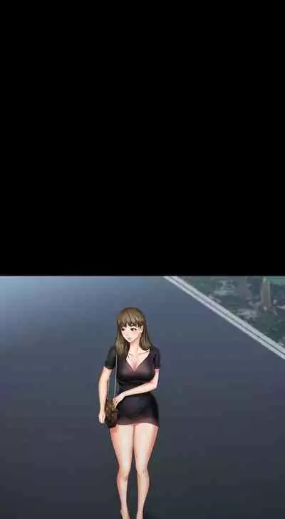 My Sister's Duty Ch.30/?