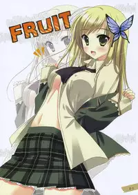 (COMIC1☆5) [KOKIKKO (Sesena Yau)] FRUIT (Boku wa Tomodachi ga Sukunai)