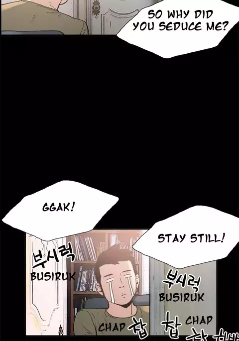 Cohabitation Ch.1-27