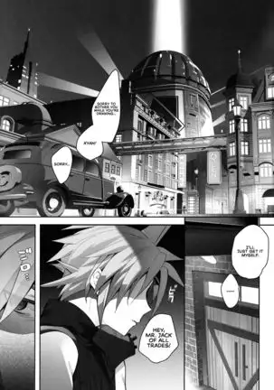 Jirettai, 2-gil, Remake | Tantalizing 2 Gil: REMAKE =TLL + RL=