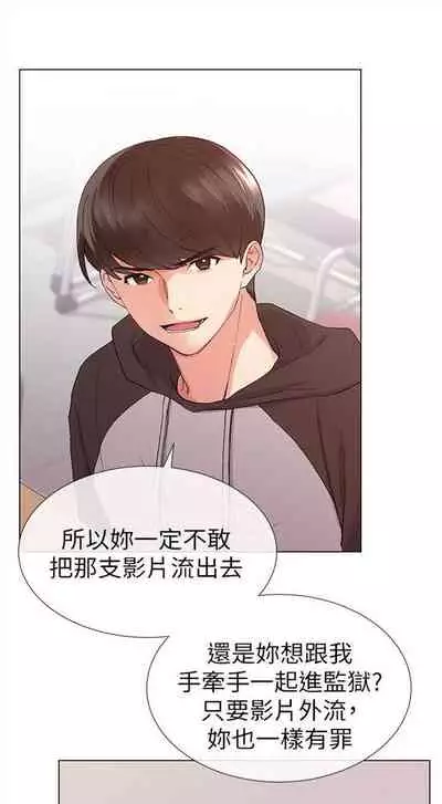 （周5）重考生 1-47 中文翻译（更新中）