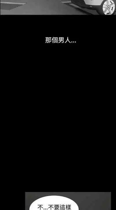 人妻性解放（1-2季） 1-84