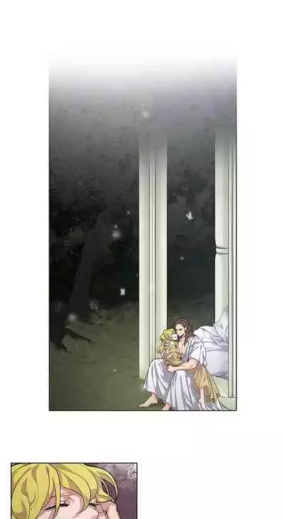 The Warrior and the Deity | 勇者与山神 Ch. 1