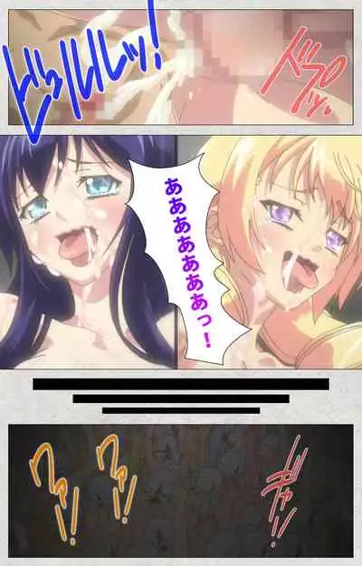 [Misakura Nankotsu HarthNir] [Full Color Seijin Ban] Shinsei Futanari Idol Dekatama-kei ~ Shasei no Utage wa Chozetsu MAX ~ Kanzenban