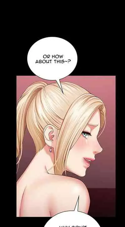 My Sister's Duty Ch.30/?