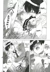 (C70) [Toko-ya (Kitoen)] Natsu Haruhi (Ouran High School Host Club) [English]