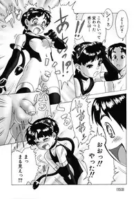 [Po-Ju] PO-JU WORKS - Po-Ju Shota Shougyoushi Zensakuhinshuu 1998-2009