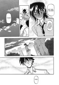 (Sanbun Kyoden) maso-mess Ch. 1-15 [English] [_ragdoll]