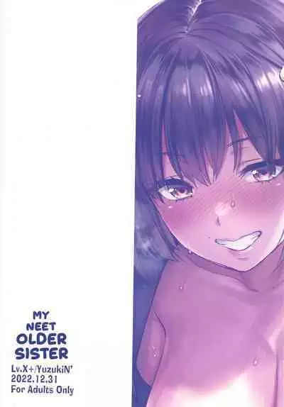 Mojo Ane | My NEET Older Sister