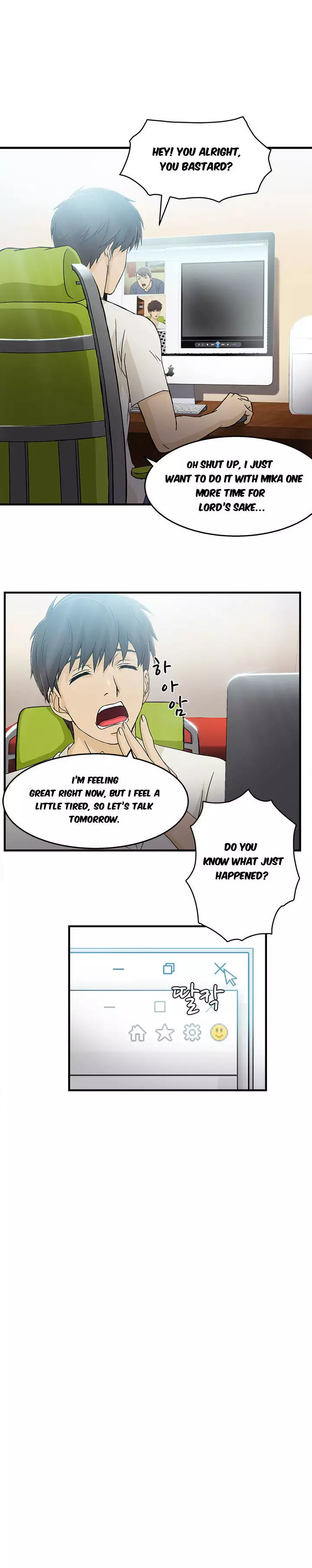 Seductive Uniform Ch. 1-21