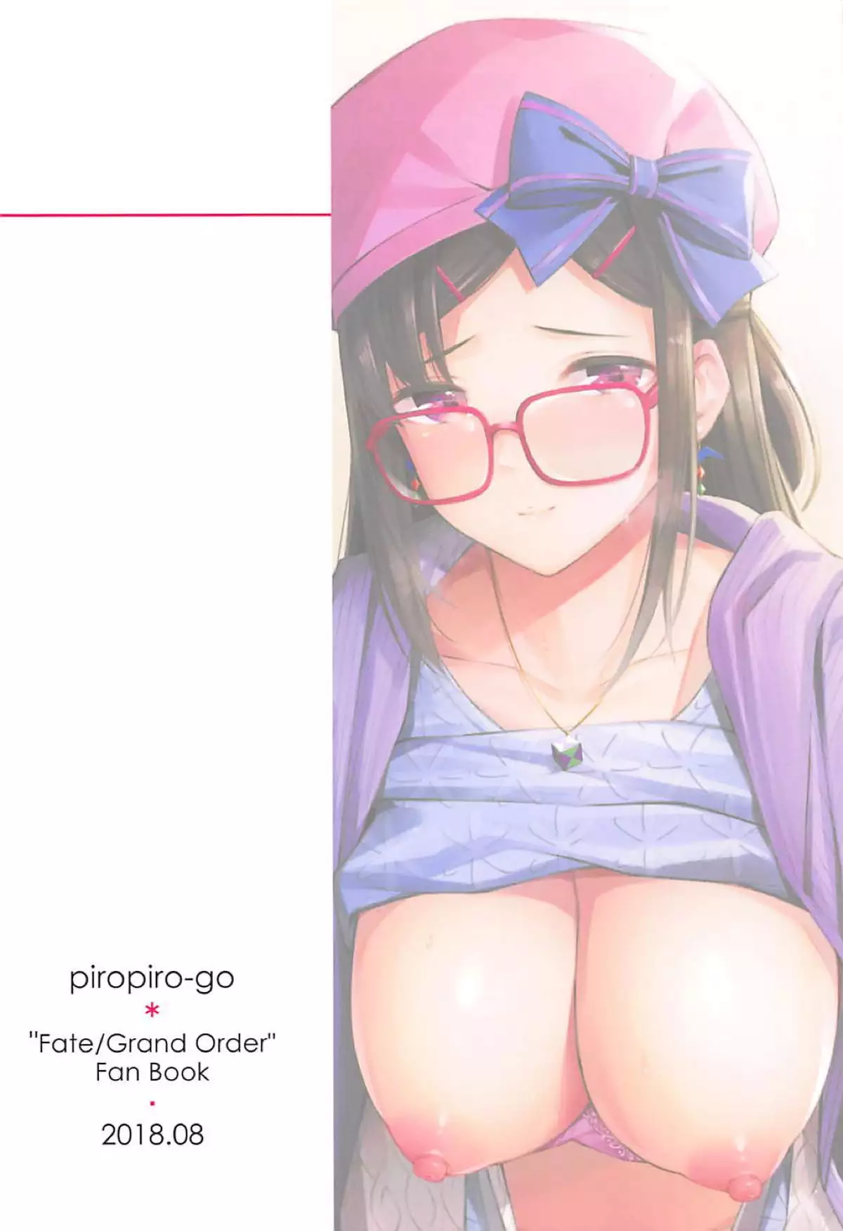 Hikikomori Hime no Odekake Date