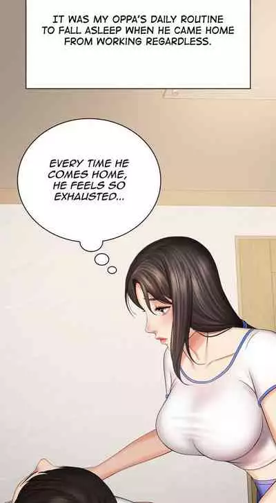 My Sister's Duty Ch.30/?