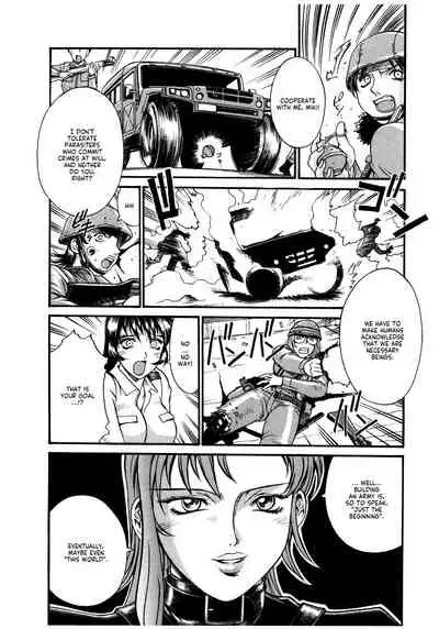 [Don Shigeru] Parasiter Miki Ch. 1-7 [English] (ongoing)