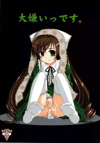 (SC29) [Jipohou (Natsuzora Haduki, Sugitaka Aoya, Hyorosuke)] Daikirai! Desu. (Rozen Maiden)