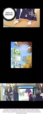 [Donggul Gom] She is Young (English) Part 1/2