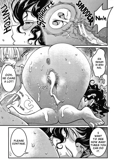 [Agata] OneShota Byoutou 24-ji Harem Nyuuin Seikatsu | OneShota Ward 24 Hour Care Harem Hospitalization Life [English]