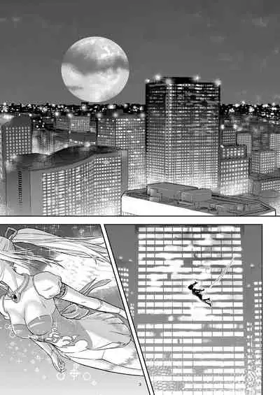 Seigun no Tami Freejia - Kakusei no Yuuwaku | Holy Warrior Freejia's Awakening Temptations