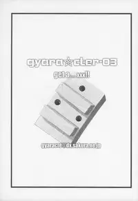 [gyara☆cter (bee)] Gyara☆cter- 03