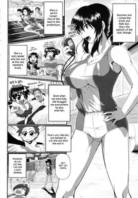 [Fue] Osananajimi wa Koraeshou | My Childhood Friend Has Great Endurance (COMIC MUJIN 2010-10) [English] {desudesu}