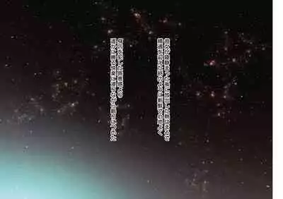 [Rororogi Mogera] Yolki Palki Sakuhinshuu 1 [Digital]