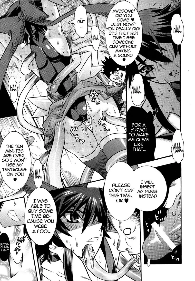 Slave Heroines Vol1 - CH1