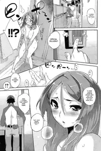 [Hyocorou] Lover Delivery Service (English)