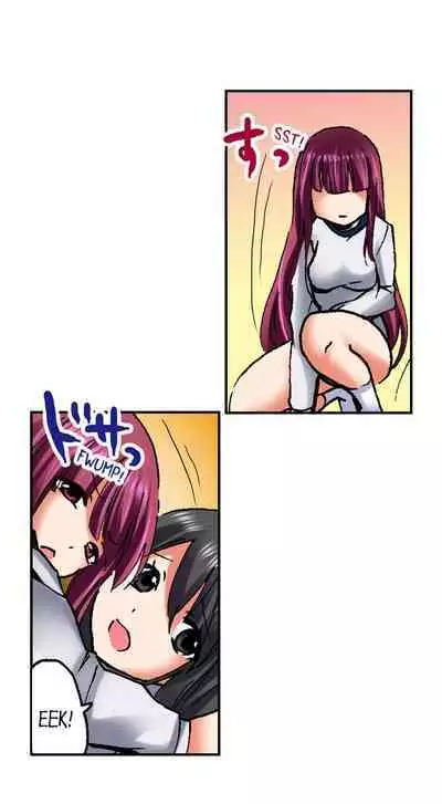 [BURIO] 3… 2… 1… Fuck! (Complete) [English]