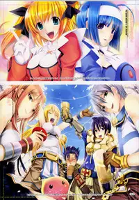 (C76) [TRI-MOON! (Mikazuki Akira!)] Fascinate (Amagami)