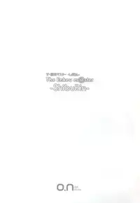 (C88) [O.N Art Works (Oni-noboru)] The Enkou m@ster -ShibuRin- (THE IDOLM@STER CINDERELLA GIRLS) [Chinese] [无毒汉化组]