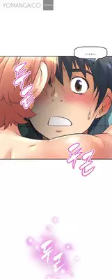 [Worin] Brawling Go Ch.0-22 (English) (YoManga) (Ongoing)