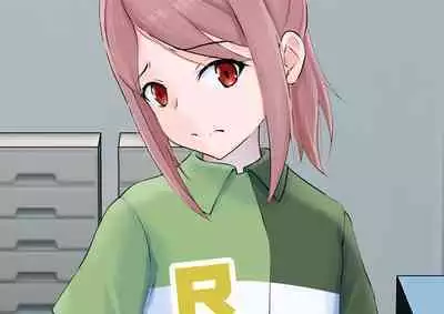 Hajimete no Kanojo ga Tenchou no Nikubenki datta Ueni Otoko no Ko de Nō ga Hakai Sareta Boku wa...