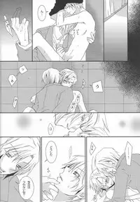 (C73) [Chaotic (Kariya Ayako)] Hedonism (Code Geass: Lelouch of the Rebellion)